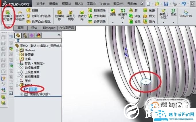 solidworks如何造扭转弹簧？