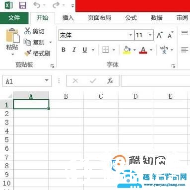 怎么把excel单元格的大小单位设置为厘米