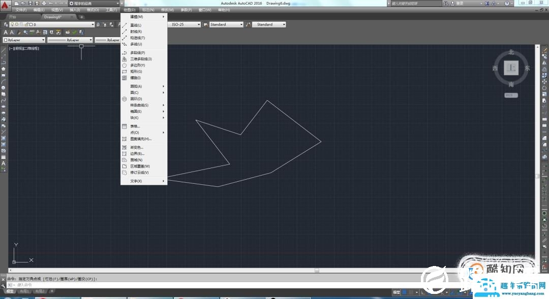 怎样用CAD测量面积 CAD面积怎么算