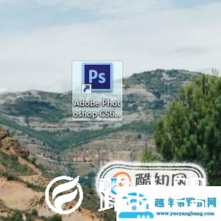 怎么样用PS制作标准证件照片？