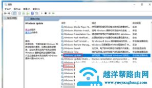 win10系统如何进行深度优化