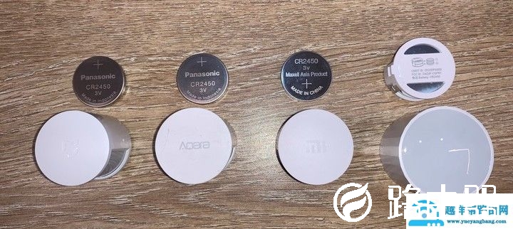 「上」智能家居入门篇-人体传感器该怎么用？