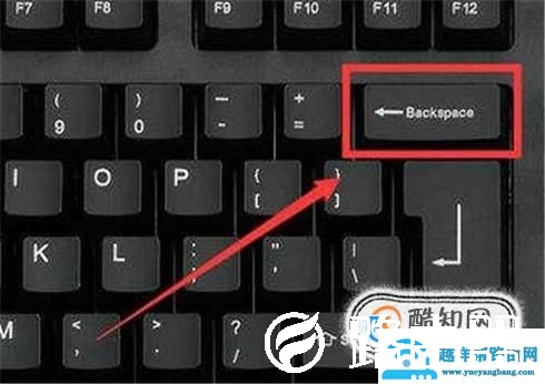 怎么删除word空白页面？