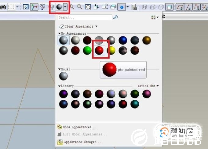 Pro/e如何造一个红色的四棱台？