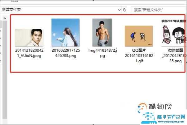 如何制作压缩文件，压缩包？以及压缩包如何加密