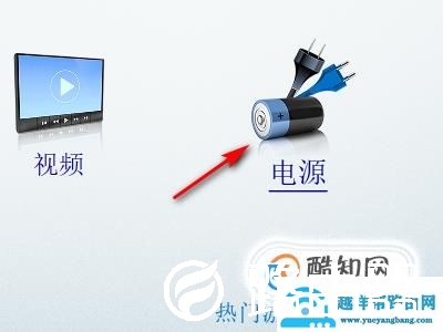 如何解决win10系统玩DNF卡顿的现象