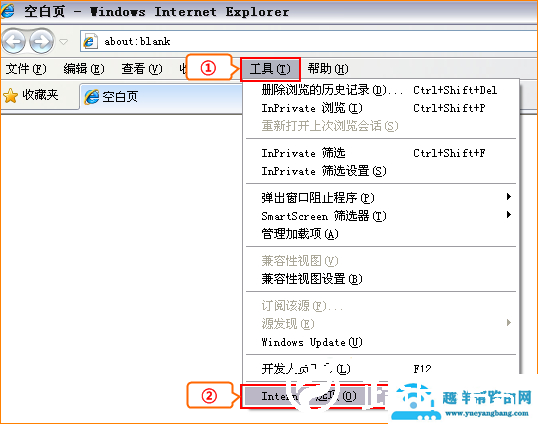 腾达路由器admin进不去管理界面怎么办？【图解】