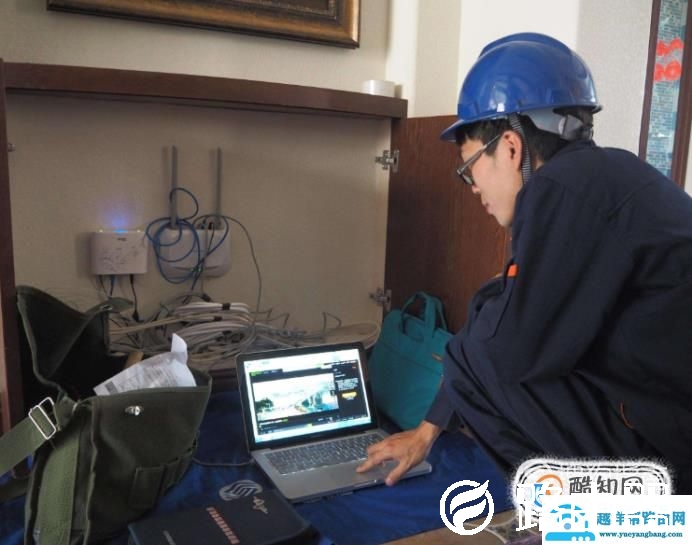 宽带该怎么安装