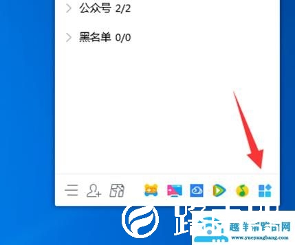 qq怎么进腾讯课堂(腾讯课堂怎么报名)