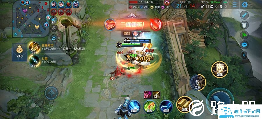 荣耀路由3体验：仅199元的WIFI6路由器，是否如想象般强大