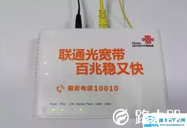 家庭网络设备（猫、路由器等）怎么连接图解