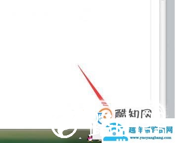 台式电脑怎么连接无线网