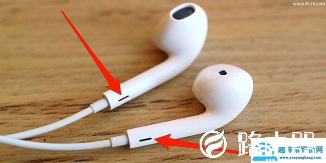 苹果iPhone耳机隐藏的超强功能，90%的人还不知道！