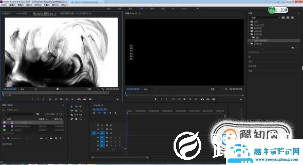 怎么在Pr里做水墨遮罩？超美的Pr水墨效果教程！