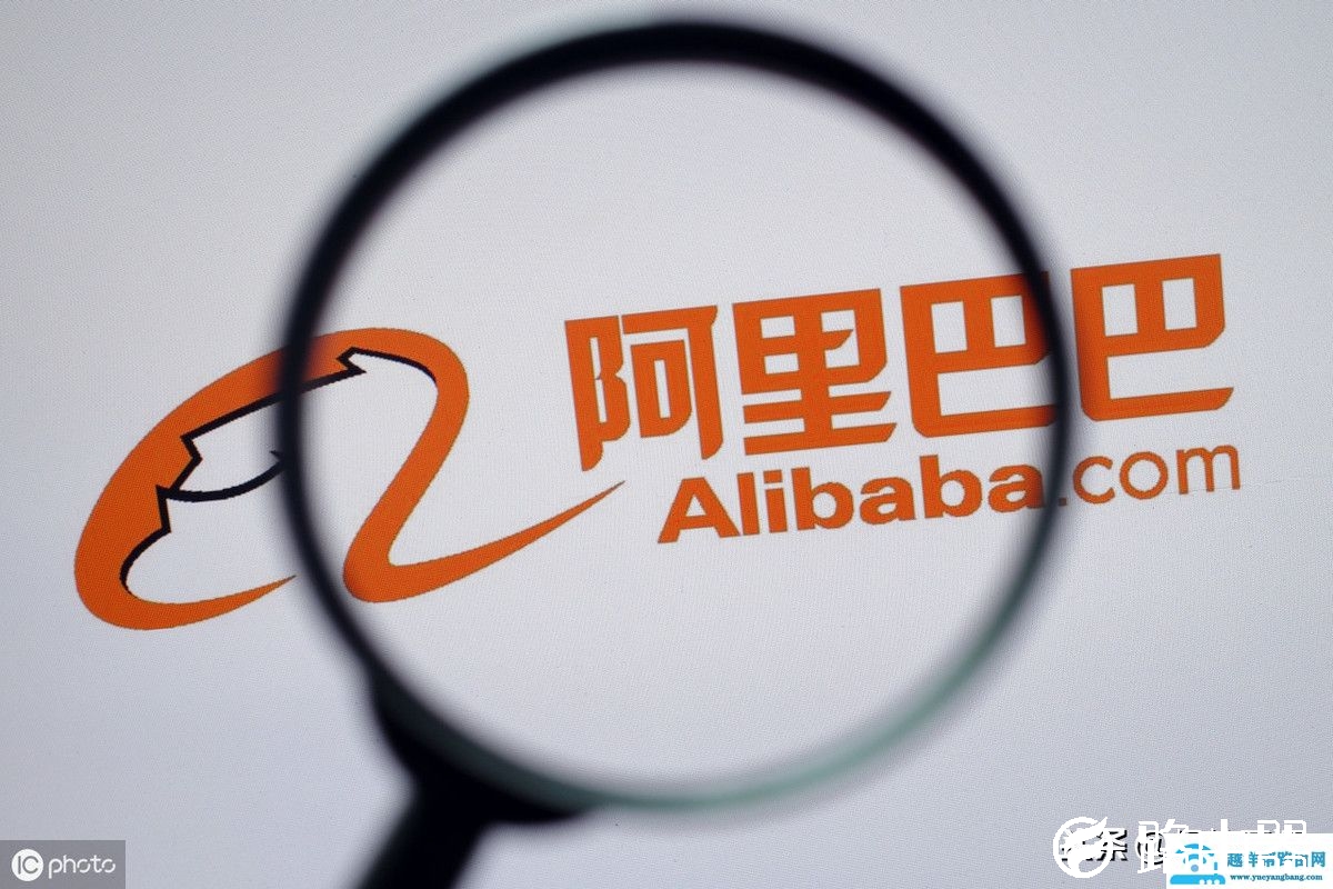 阿里技术等级P系列解读，P8等于百万年薪加期权