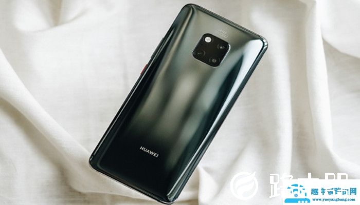 华为mate20pro怎么升级emui10