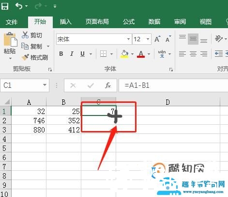 excel表格公式怎么操作