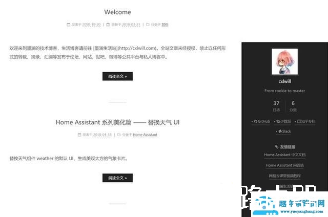 软路由NAS浅入浅出：收藏备用，玩转软路由、NAS的40个网站