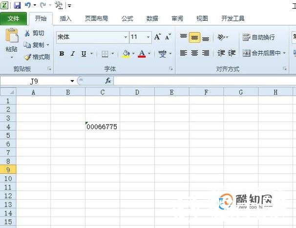 如何去除excel中数据左上角自带的三角符号