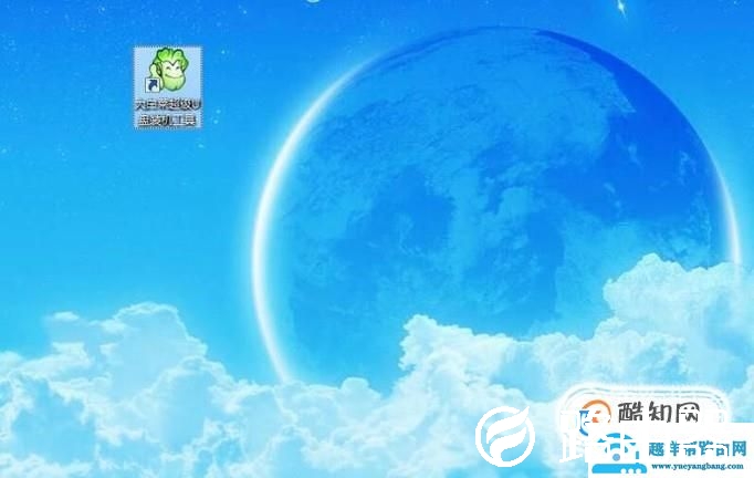 U盘怎么制作PE启动盘，u盘如何做系统引导盘