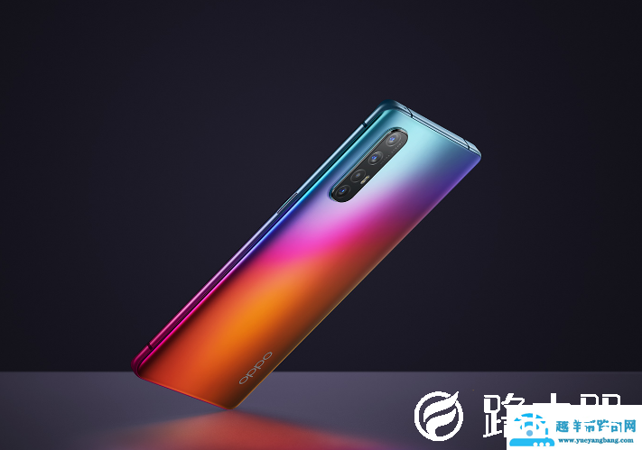 opporeno3和reno3pro的区别哪个好