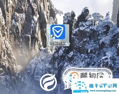 电脑玩网络游戏很卡怎么办？