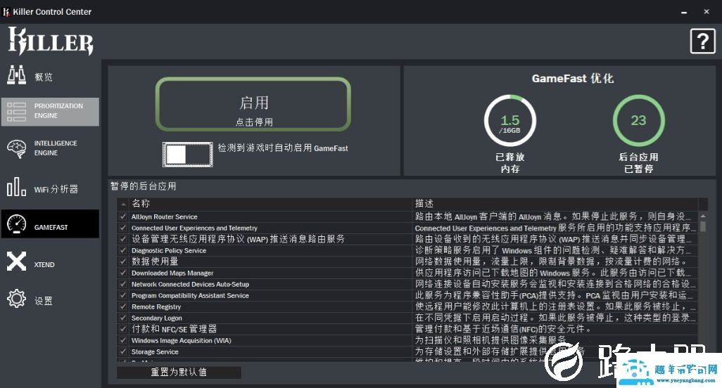 9e609a7d8e2e4b6699f91c0d939d7735?from=pc