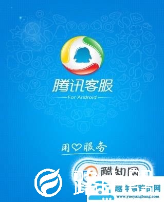 qq登录不上怎么办，qq不能登录怎么回事