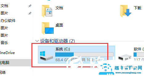 360浏览器收藏夹在哪个文件夹