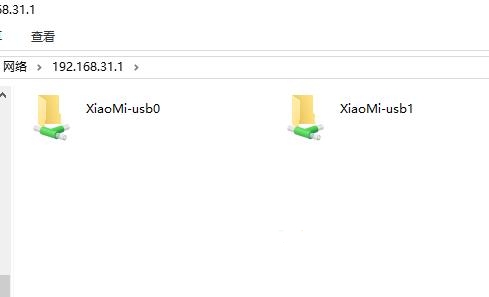小米路由器使用经验：如何将路由器外挂硬盘设置成物理硬盘？