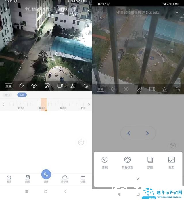 Ri8G2oE8A6CpiS?from=pc