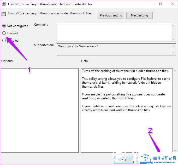 Win10系统缩略图加载速度怎么更快