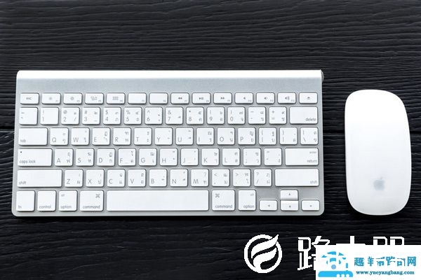 mac键盘失灵只有开机键