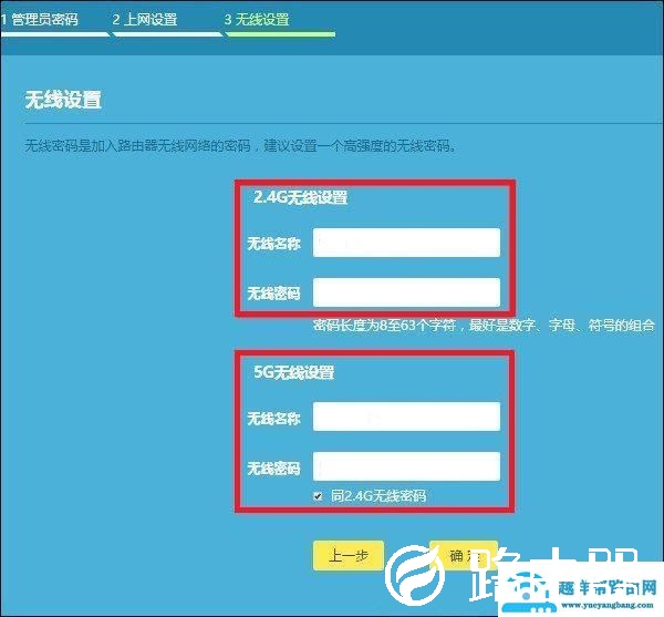 光猫可以替代路由器吗？