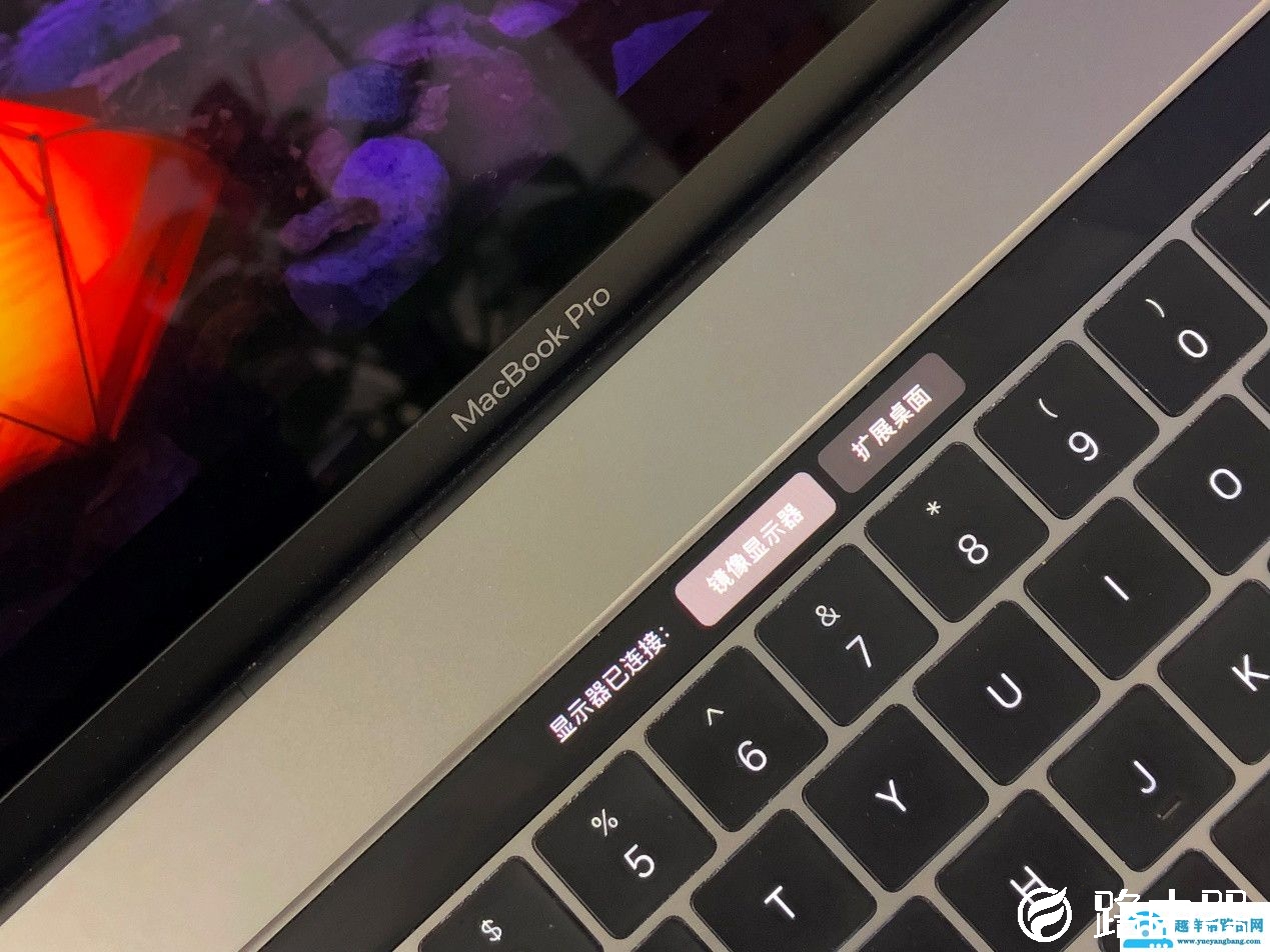 小公司买不起会议平板？手把手教你用乐播投屏实现投屏开会