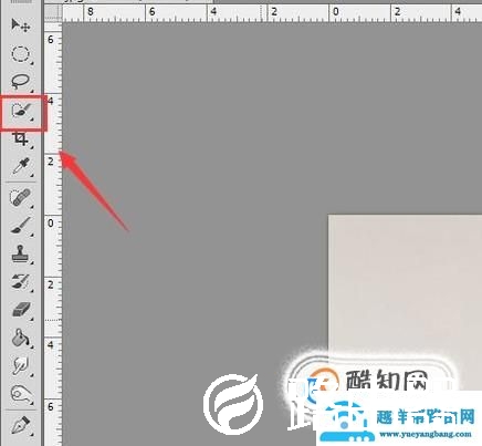怎么去掉图片的背景色