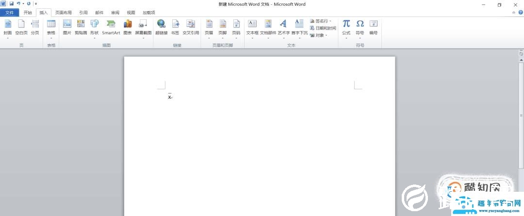 如何在Word中输入平均数的符号X上加一横（X拔）