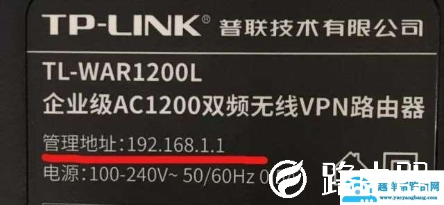 wifi这样设置，永远不会被蹭网！网速超快！