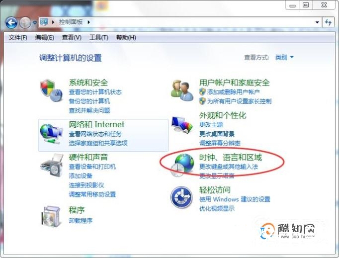安全证书已过期或还未生效解决方法
