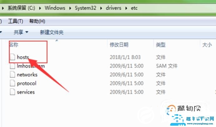 steam打不开怎么办