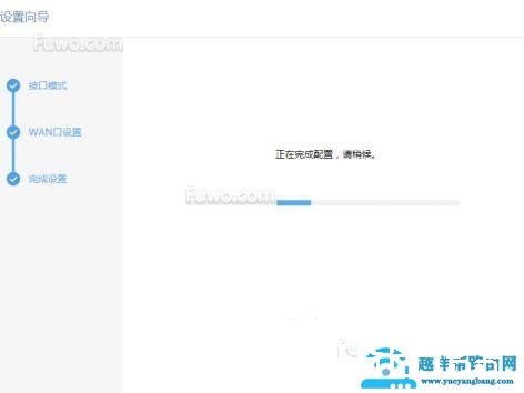 交换机连接路由器，怎么设置？
