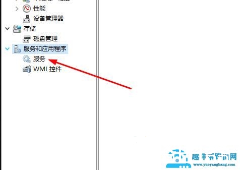 驱动精灵drivergenius删不了解决方法