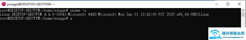 linux如何装windows系统（虚拟机安装linux系统教程）(16)