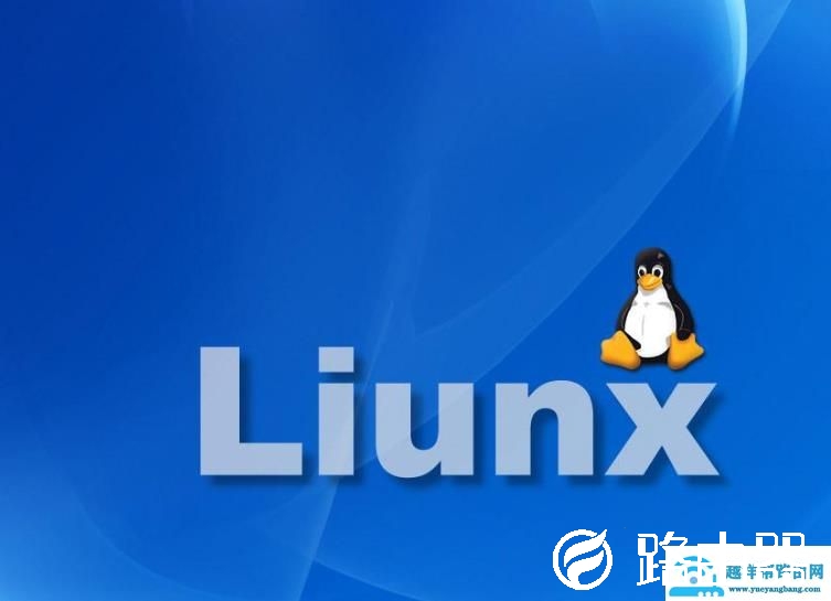 linux的虚拟内存机制