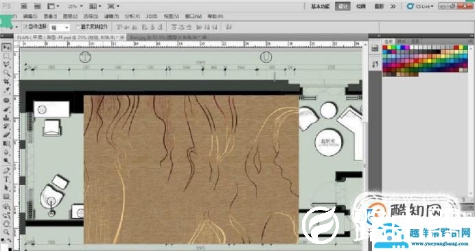 用PS制作室内设计彩色平面图的方法