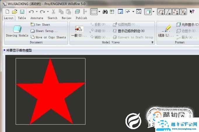如何将CAD文件导入到pro/e中？
