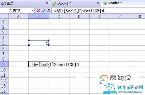 excel如何实现跨工作表求和