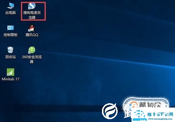 如何用快递单号查询快递信息