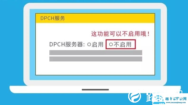 怎么判断WiFi有人蹭网？最强路由器防蹭网攻略
