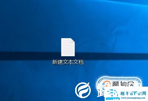 cmd命令数字雨教程